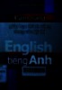 Cẩm nang giúp bạn thành công trong các kỳ thi tiếng Anh. : Tốt nghiệp trung học cơ sở. Tú tài. Chứng chỉ quốc gia A, B, C. Tuyển sinh cao đẳng và đại học