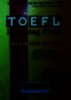 TOEFL reading flash
