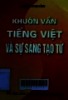 Khuôn vần tiếng Việt và sự sáng tạo từ