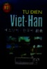 Từ điển Việt-Hàn