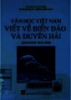 Văn học Việt Nam viết về biển đảo và duyên hải: Giai đoạn 1900-2000