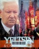 Yeltsin và các tướng lĩnh