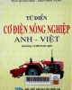 Từ điển cơ điện công nghiệp Anh - Việt: Khoảng 14000 thuật ngữ