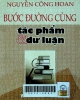 Bước đường cùng: Tác phẩm và dư luận