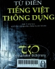 Từ điển tiếng Việt thông dụng