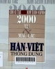 2000 từ và mẫu câu Hàn - Việt thông dụng