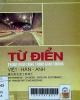 Từ điển thuật ngữ công trình giao thông Việt - Hán - Anh = Vietnamese - Chinese - English dictionary of transport engineering