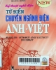 Từ điển chuyên ngành điện Anh-Việt
