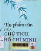 Tác phẩm văn của Chủ tịch Hồ Chí Minh