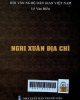 Nghi Xuân địa chí