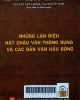 Những làn điệu hát chầu văn thông dụng và các bản văn hầu bóng