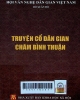 Truyện cổ dân gian Chăm Bình Thuận