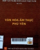 Văn hóa ẩm thực Phú Yên