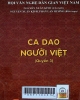 Ca dao người Việt - Q3
