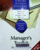Havard business essentials manager's toolkit