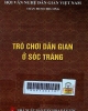 Trò chơi dân gian ở Sóc Trăng