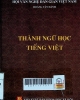 Thành ngữ học Tiếng Việt
