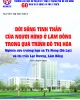 Đời sống tinh thần của người KơHo ở Lâm Đồng trong quá trình đô thị hóa Nghiên cứu trường hợp xã Tà Nung (Đà Lạt) và thị trấn Lạc Dương, Lâm Đồng (Sách chuyên khảo)