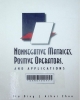 Nonnegative matrices, positive operators, and applications