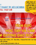 Nghị định số 48/2023/NĐ-CP ngày 17 tháng 7 năm 2023 của Chính phủ Sửa đổi, bổ sung một số điều của nghị định số 90/2020/NĐ-CP ngày 13 tháng 8 năm 2020 về đánh giá, xếp loại chất lượng cán bộ, công chức, viên chức