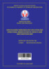 Ion Exchange resin-induced chelation and structural modification of Karaya Gum and xanhthan gum