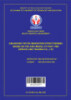 Enhancing Tiktok marketing effectiveness based on the AIDA model at Phat Tien service and trading Co., LTD